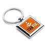 Gemini Keyring