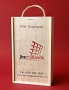 2 bottle wine box or champagne box.