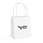 Brunswick Small Paper Bag