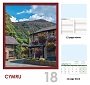 Cymru Optima Wall 12 leaf. Cymru Optima Wall 12 leaf.